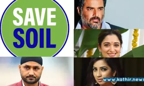 நடிகர் மாதவன், கிரிக்கெட் வீரர் ஹர்பஜன் சிங் உள்ளிட்ட பலர் மண் காப்போம் இயக்கத்திற்கு ஆதரவு!