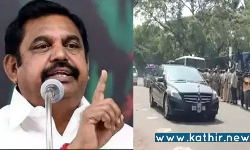 தி.மு.க ஆட்சியில் ஆளுநருக்கே பாதுகாப்பில்லை - எடப்பாடி பழனிசாமி