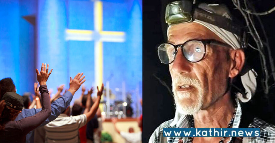 காலாவதியான விசாவுடன் நெல்லை சர்ச்சில் பதுங்கியிருந்த அமெரிக்க சுற்றுலா பயணி - அதிர்ச்சியான தகவல்