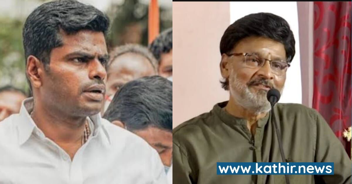 'சரியான ஆளைத்தான் பா.ஜ.க'வுக்கு தலைவராக போட்டிருக்காங்க' - அண்ணாமலையை புகழ்ந்த பாக்கியராஜ்