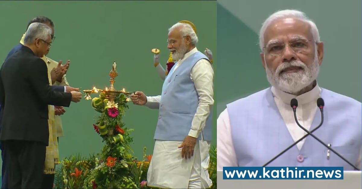 இந்தியா மூலிகை செடிகளின் பொக்கிஷம், அது நமது 'பச்சை தங்கம்' - ஆயுஷ் மாநாட்டில் பிரதமர் மோடி பெருமிதம்