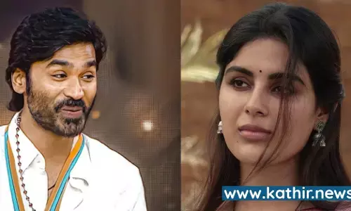 தனுஷுடன் இணைந்த சம்யுக்தா மேனன்