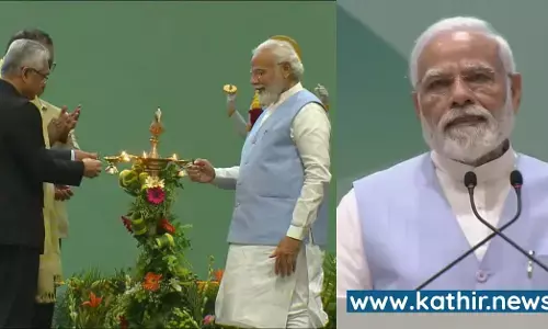 இந்தியா மூலிகை செடிகளின் பொக்கிஷம், அது நமது பச்சை தங்கம் - ஆயுஷ் மாநாட்டில் பிரதமர் மோடி பெருமிதம்