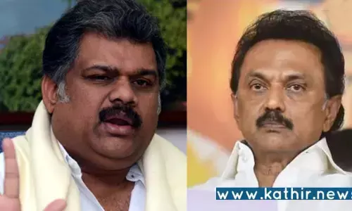 உயர்த்தப்பட்ட சொத்துவரியை கண்டித்து ஜி.கே.வாசன் ஆர்ப்பாட்டம்!