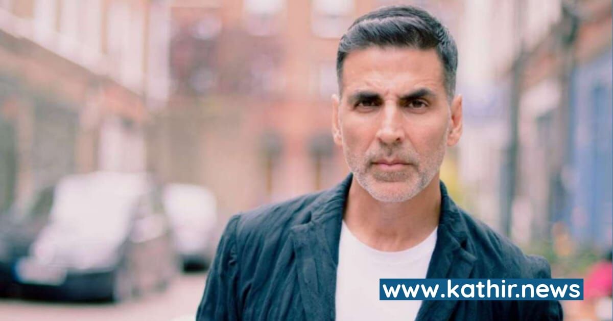 இனி பான் மசாலா விளம்பரங்களில் நடிப்பதில்லை - அக்க்ஷய் குமாரின் முடிவு