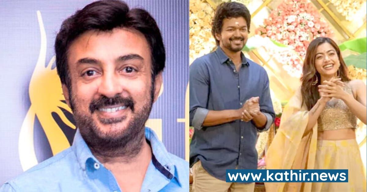 'விஜய் 66'ல் விஜய்க்கு அண்ணனாக மோகன்