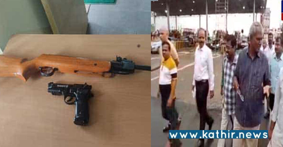 மதுரை சுங்க சாவடியில் துப்பாக்கியை காட்டி மிரட்டிய 3 பேர் - தமிழகத்தில் துப்பாக்கி கலாச்சாரம் தலை தூக்குகிறதா?