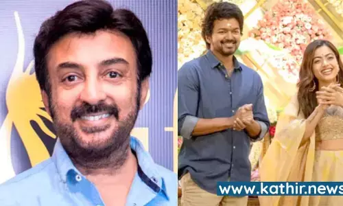 விஜய் 66ல் விஜய்க்கு அண்ணனாக மோகன்