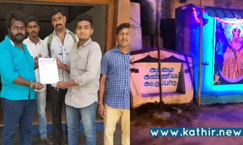 நடைபாதையில் மாதா கோயில்: சென்னை மாநகராட்சியிடம் புகார்!