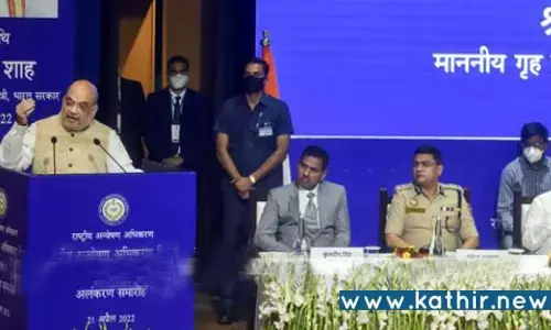 காஷ்மீரில் பயங்கரவாதிகள் நிதியை சாதுர்யமாக தடுத்த அமித்ஷா