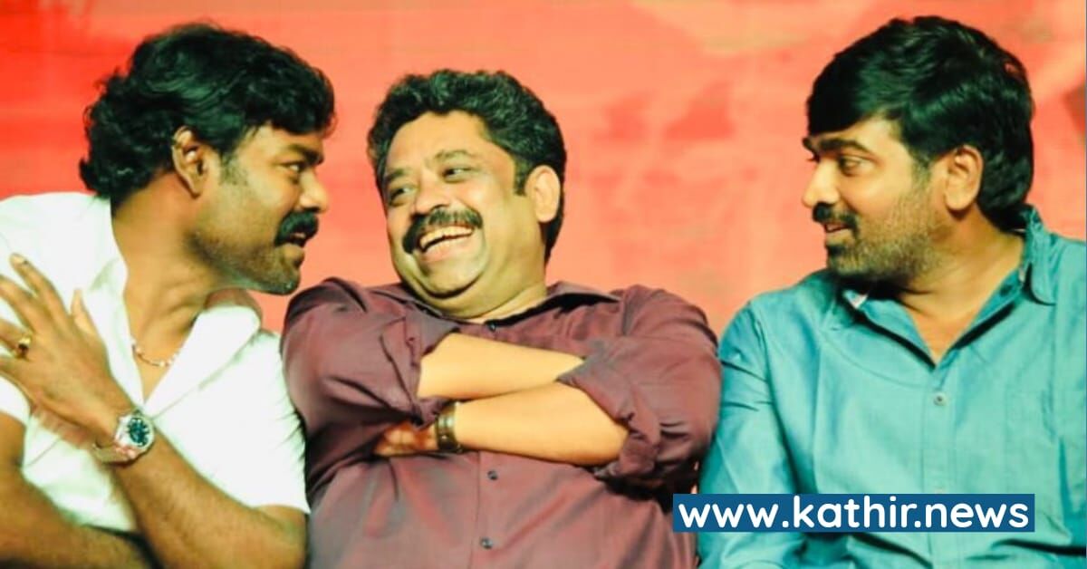 தள்ளிப்போகும் 'மாமனிதன்' வெளியீடு - காரணத்துடன் உருக்கமான பதில் கூறிய ஆர்.கே.சுரேஷ்