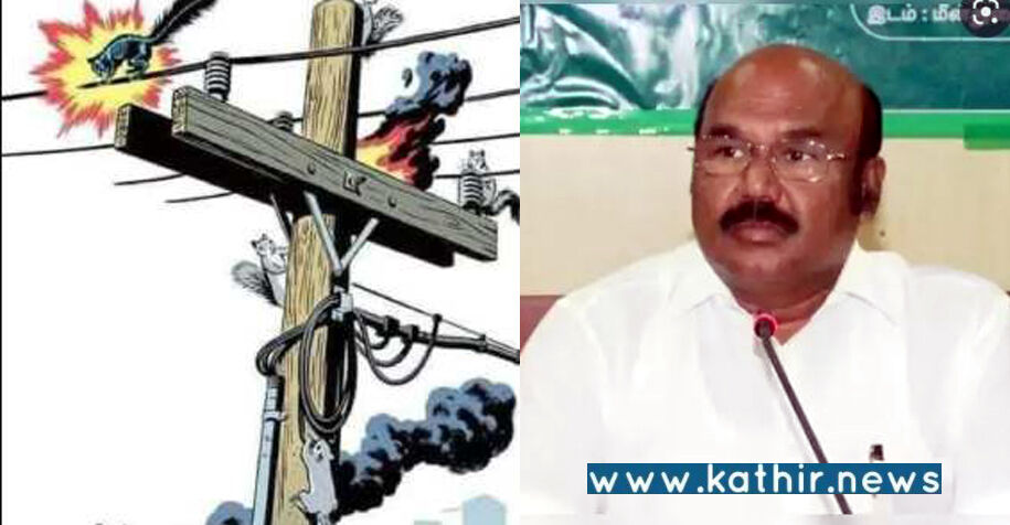 தமிழகத்தில் அணில் வேலையை காட்டுகிறது - முன்னாள் அமைச்சர் ஜெயக்குமார்!