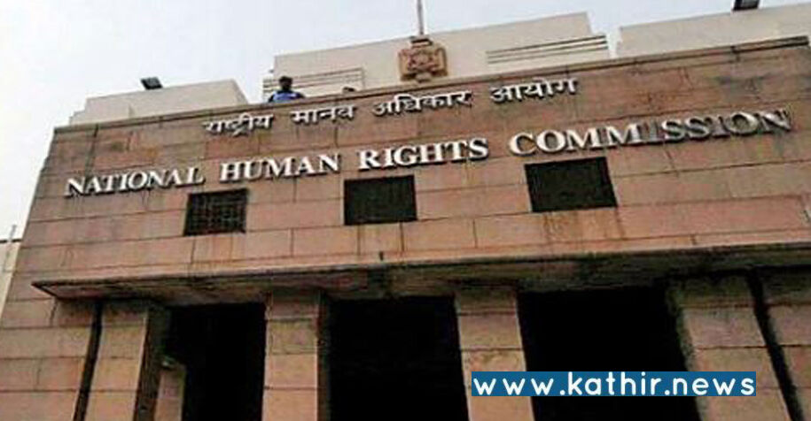 சென்னை காவல் நிலையத்தில் வாலிபர் மரணம் - தேசிய மனித உரிமை ஆணையம் சென்ற புகார்