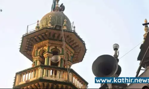 கூம்பு வடிவ ஒலிபெருக்கி விவகாரம் - 14 மசூதிகளின் மீது அதிரடியாக பாய்ந்த வழக்கு