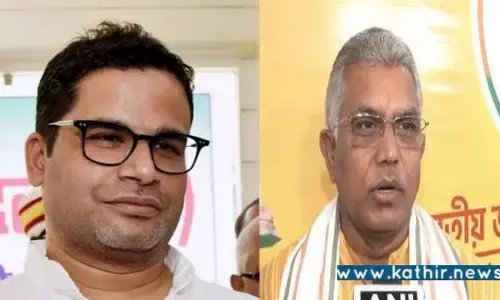 பிரசாந்த் கிஷோரிடம் எல்லா கட்சியின் உறுப்பினர் அட்டையும் இருக்கும், அது அவர் தொழில் - பா.ஜ.க எம்.பி திலீப் கோஷ்