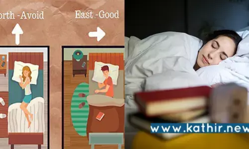 எந்த திசை பக்கம் தலைவைத்து படுக்கக் கூடாது: முன்னோர்கள் சொல்வது என்ன?