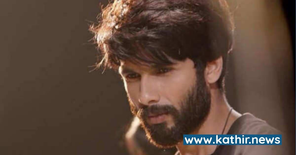 புகைப்பிடிக்கும் பழக்கத்தை அறவே விட ஷாகித் கபூர் செய்தது என்ன?