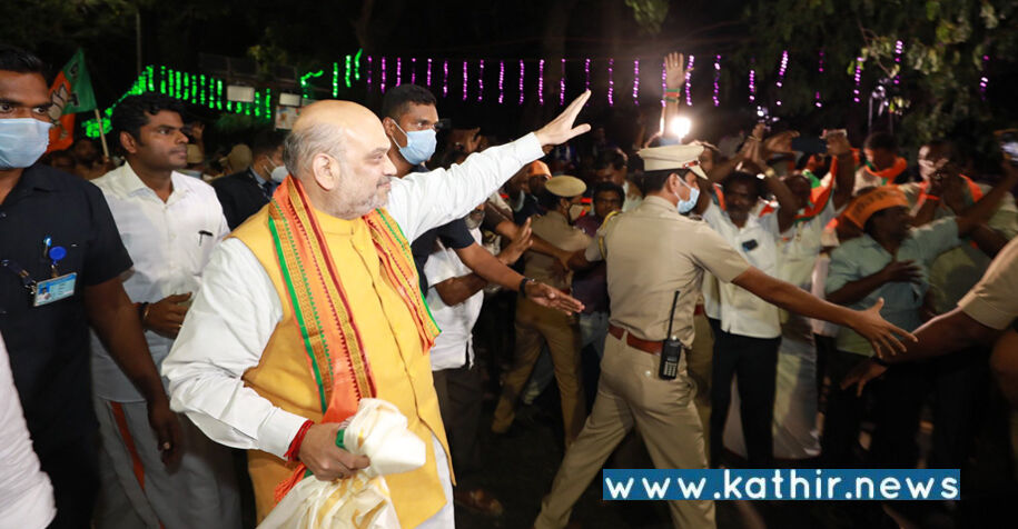 புதிதாக 10 பேரை தீவிரவாதிகளாக அறிவித்த மத்திய அரசு - பட்டியலில் யார் யார் உள்ளனர்?