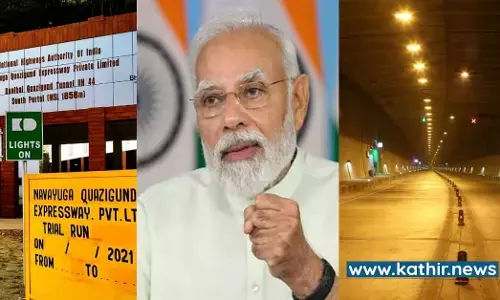 370ஐ நீக்கிய பிறகு முதன் முறையாக காஷ்மீர் செல்லும் மோடி - ரூ.20,000 கோடி திட்டங்களை காஷ்மீரக மக்களுக்காக துவக்குகிறார்