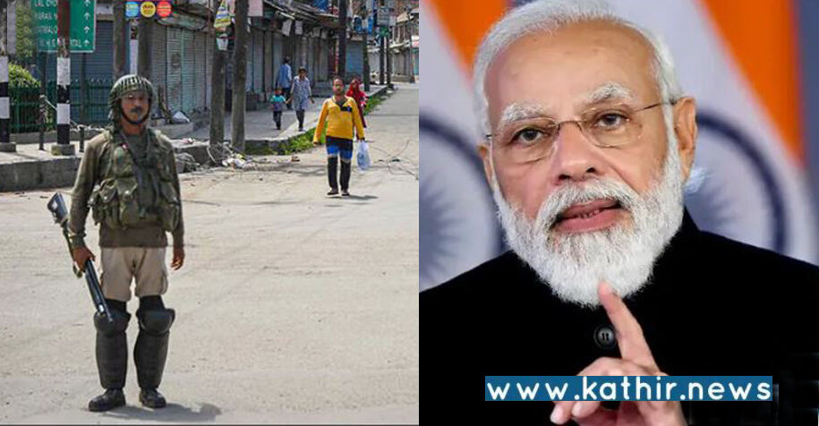 பிரதமர் மோடி சென்றபோது ஜம்முகாஷ்மீரில் வெடித்த குண்டு - பயங்கரவாதிகளின் சதிச்செயலா?
