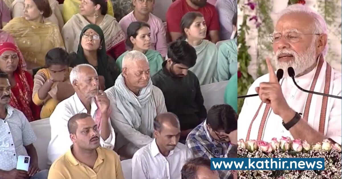 'உங்கள் முன்னோர்கள் வாழ்ந்த கடினமான வாழ்க்கையை நீங்கள் வாழ வேண்டாம்' ஜம்முவில் இளைஞர்களுக்கு உறுதியளித்த பிரதமர் மோடி