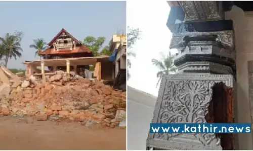 மங்களூரில் மசூதியின் அடியில் கண்டுபிடிக்கப்பட்ட இந்து கோவில்!