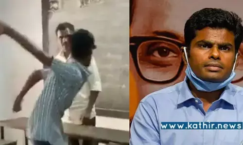 சினிமா தாக்கத்தின் மோசமான விளைவு - ஆசிரியரை அடிக்க கை ஓங்கிய மாணவன் குறித்து  அண்ணாமலை!