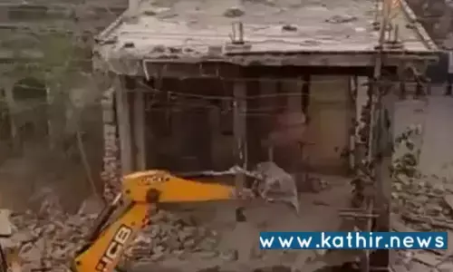 300 ஆண்டுகள் பழமை வாய்ந்த சிவன் கோயிலை இடித்த காங்கிரஸ் எம்.எல்.ஏ மீது வழக்கு பதிவு!