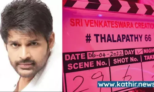 விஜய்க்கு அண்ணனாக ஷாம் நடிக்கிறாரா?