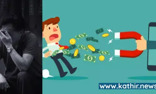 உங்களுக்கு கடன் தர நங்கள் இருக்கிறோம் - வலை விரித்து ஏமாற்ற காத்திருக்கும் ஆன்லைன் கடன் செயலிகள் எனும் அரக்கன் உங்களுக்கு கடன் தர நங்கள் இருக்கிறோம் - வலை விரித்து ஏமாற்ற காத்திருக்கும் ஆன்லைன் கடன் செயலிகள் எனும் அரக்கன்