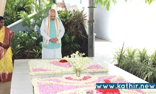 ஸ்ரீ அரவிந்தரின் படைப்புகள் மற்றும் சிந்தனைகள் அனைவருக்கும் பொருந்தும் - உள்துறை அமைச்சர் அமித்ஷா புகழாரம்