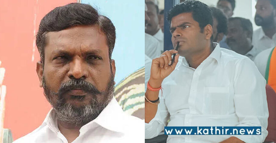 'திருமாவளவன் இடது, வலதுகை எல்லாம் வாங்க, நாங்க குடுக்குற புத்தகத்தை வாங்கிட்டு போகலாம்' - வி.சி.கவினரை வரவேற்ற அண்ணாமலை