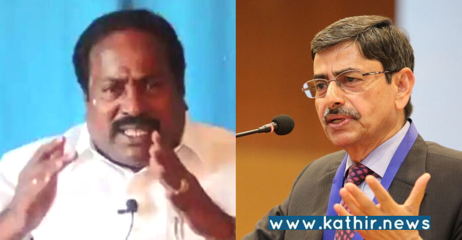 தமிழக ஆளுநர் பற்றி இழிவாக பேசிய அரசியல் பிரமுகர் - அலேக்காக தூக்கிய காவல்துறை