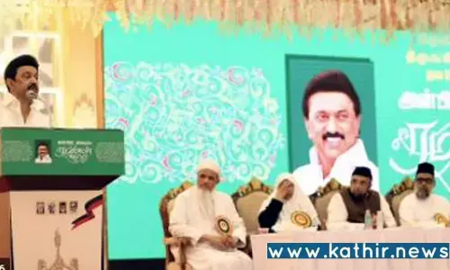 உங்களுக்காக குடியுரிமை திருத்த சட்டத்தையே எதிர்த்தது இந்த மு.க.ஸ்டாலின் - இப்தார் விழாவில் முதல்வரின் உருக்கமான பேச்சு!