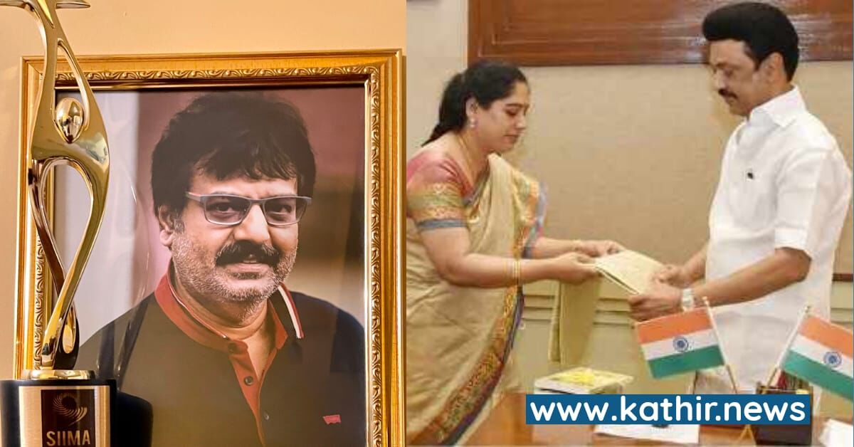 விவேக் வாழ்ந்த தெருவிற்கு அவரது பெயர் அரசிடம் கோரிக்கை