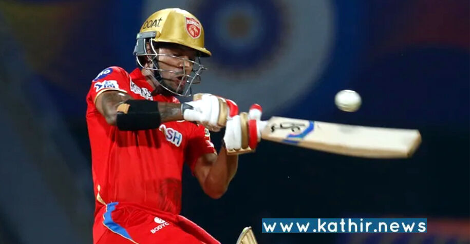 ஐ.பி.எல் போட்டியில் புதிய சாதனை படைத்த தவான்!