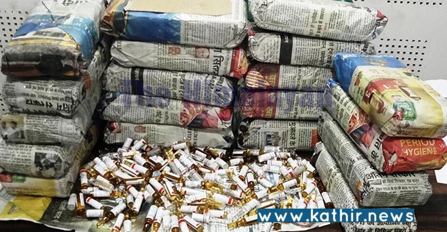 ரூ.280 கோடி ஹெராயின் படகுடன் 9 பாகிஸ்தானியர் கைது - இந்திய கடலோர காவல் படை அதிரடி!