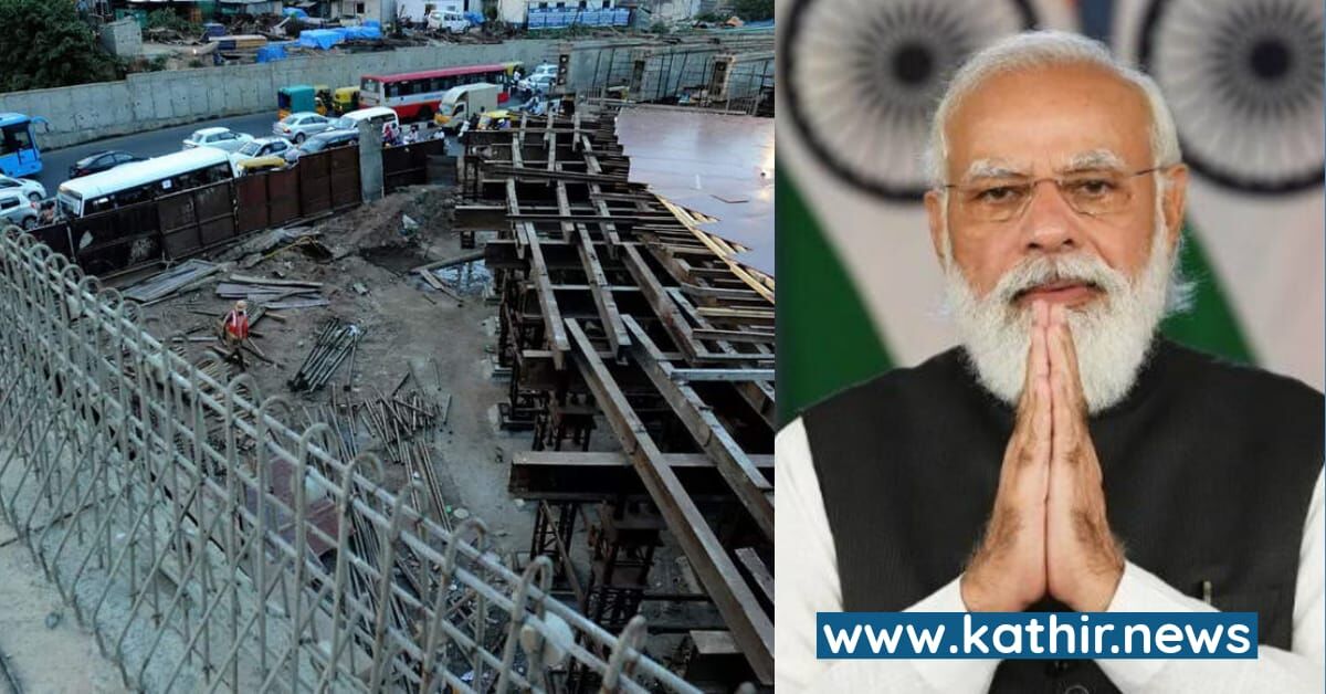 ஆறு மாதங்களுக்குள் 'கதி சக்தி மிஷன்' திட்டத்தின் கீழ் 130 முக்கிய உட்கட்டமைப்பு வேலைகள் - கலக்கும் மத்திய அமைச்சகம்