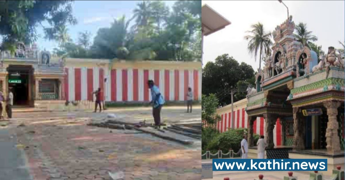 ஆயிரக்கணக்கில் பணம் வாங்கிக்கொண்டு சினிமா படப்பிடிப்புக்கு வாடகை - ஸ்டூடியோ'வாகிப்போன ஸ்ரீ நித்ய கல்யாணி அம்மன் ஆலயம்