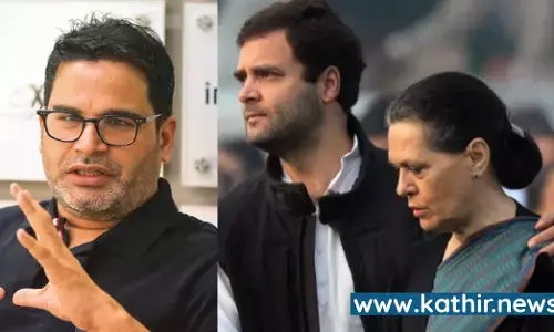 காங்கிரஸில் சேர சோனியா காந்தி விடுத்த அழைப்பை நிராகரித்த பிரசாந்த் கிஷோர் - பின்னணி என்ன?