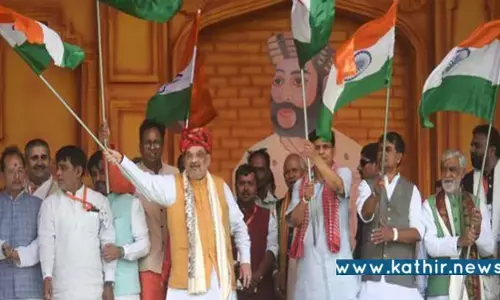 பீகாரில் உள்துறை அமைச்சர் அமித்ஷா பங்கேற்ற மாபெரும் கின்னஸ் சாதனை நிகழ்வு!