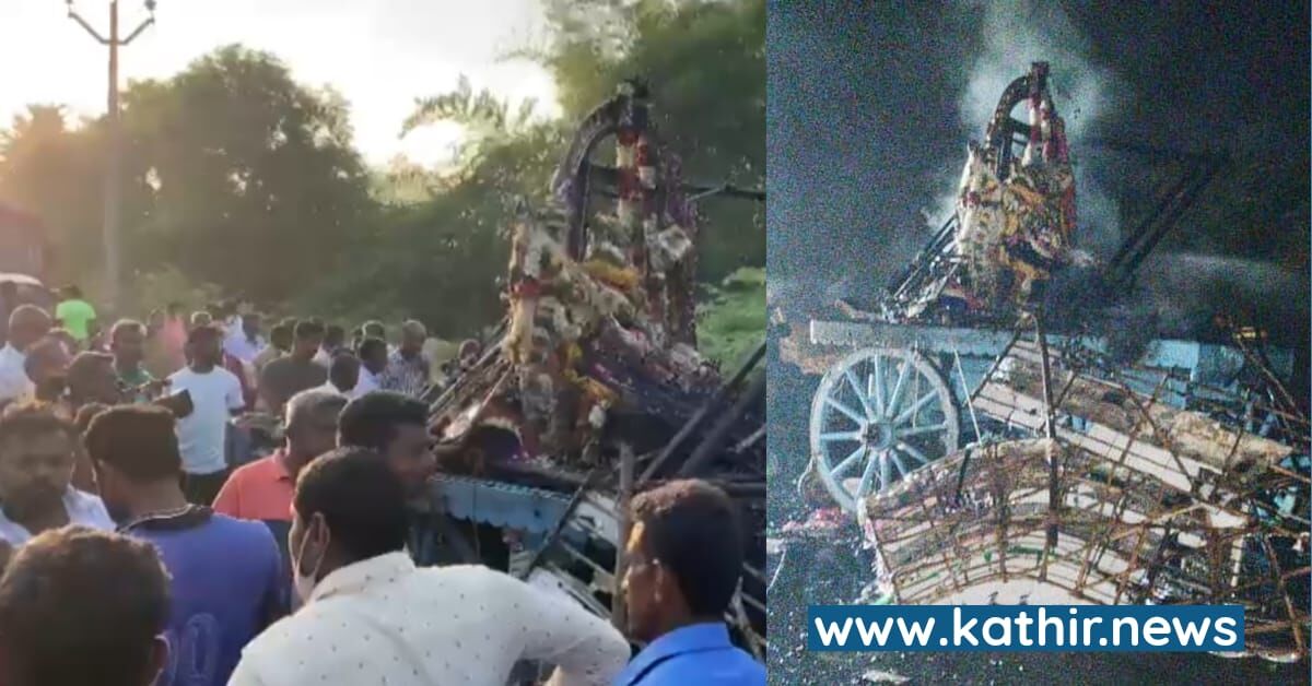 தமிழகத்தை அதிகாலையிலேயே உலுக்கிய கோர சம்பவம், தலைவர்கள் இரங்கல்!