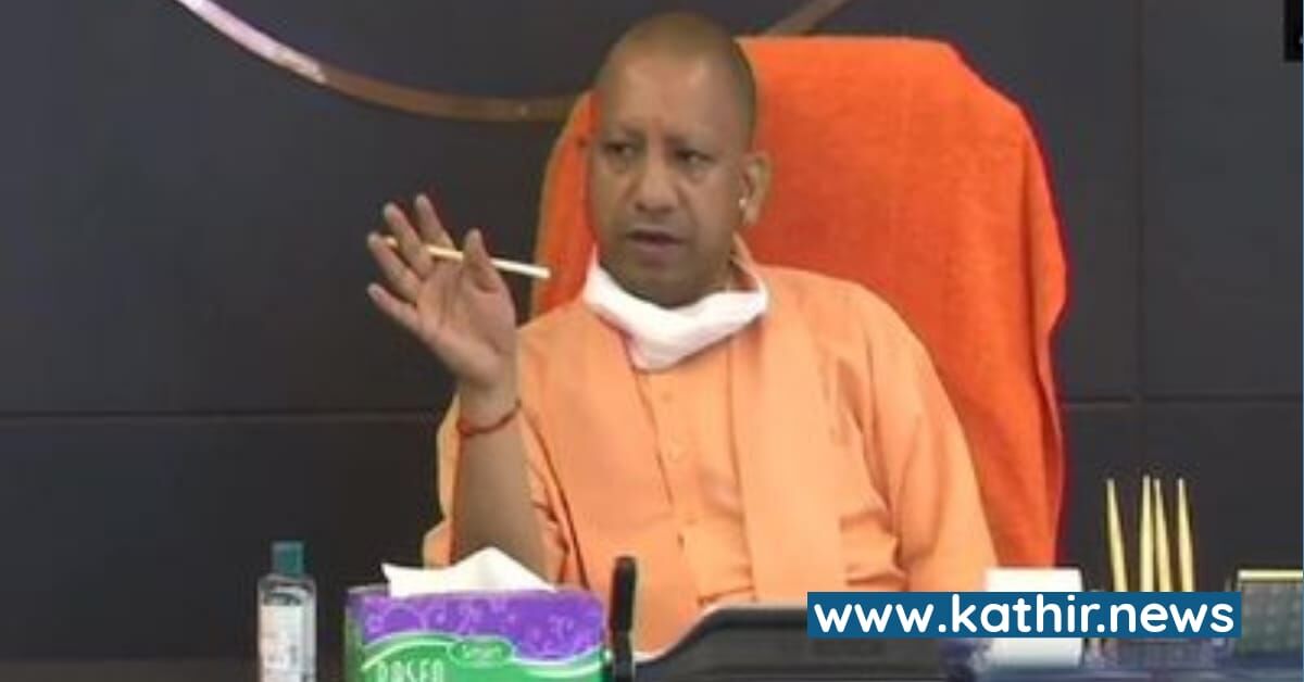 அமைச்சர்கள் தங்கள் சொத்து விவரங்களை  இணையதளத்தில் வெளியிட வேண்டும் - யோகி ஆதித்யநாத் அதிரடி உத்தரவு