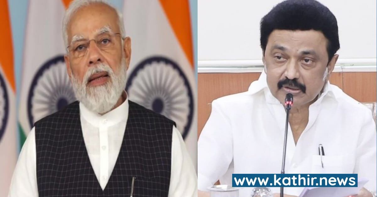 தமிழ் மாநிலம் மத்திய அரசு கூறியும் வரியை குறைக்கவில்லை, அதனால் பெட்ரோல், டீசல் விலை அதிகம் - பிரதமர் மோடி