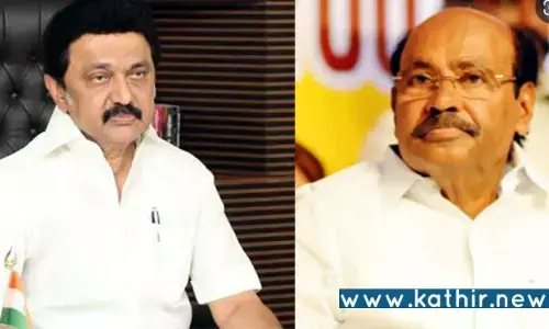 ஓட்டை வாளியில் தண்ணீர் பிடிக்கும் தி.மு.க. அரசு இதை செய்வது சாத்தியமில்லை - ராமதாஸ் காட்டம்