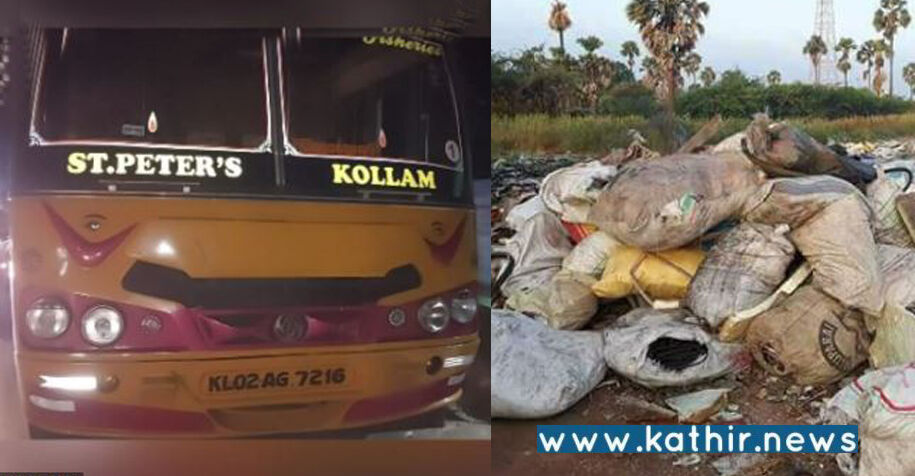 தமிழக அதிகாரிகள் அலட்சியத்தால் தமிழகத்தில் நுழைந்த கேரளாவின் கழிவு லாரி - சிறைபிடித்த பொதுமக்கள்