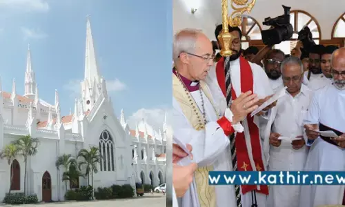 குற்றவியல் செயல்களுக்காக சஸ்பெண்ட் செய்யப்பட்ட CSI பிஷப்!