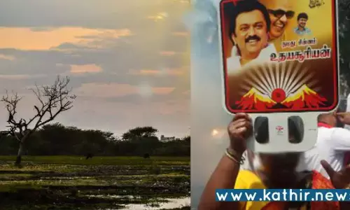 தி.மு.க கவுன்சிலர் கணவர் ஆக்கிரமித்த 44 ஏக்கர் ஏரி நிலம் மீட்பு!