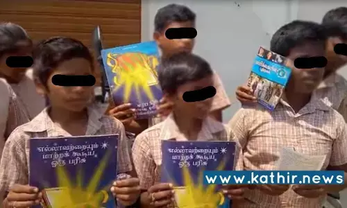 உதவியின் பெயரால் மதமாற்றம் செய்வது தவறு - சுளீரென அடித்த சுப்ரீம் கோர்ட் நீதிபதிகள்