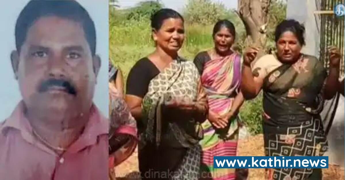 தமிழகத்தில் மேலும் ஒரு விசாரணை கைதி மர்மமான முறையில் உயிரிழப்பு